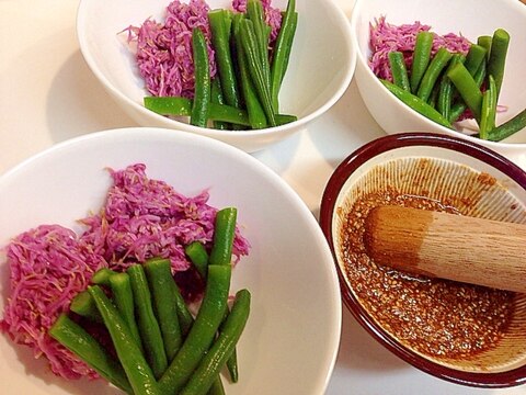 季節の風味☆もって菊とインゲンの胡麻醤油